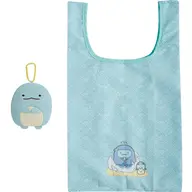 とかげ 忍者テーマ ポーチ付ショッピングバック 「すみっコぐらし」