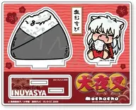 M-SA.犬夜叉 第2弾 アクリルスタンド 「犬夜叉」