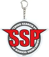 04.SSP デカアクリルキーホルダー 「ウルトラマンシリーズ」