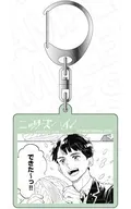 浜仲健斗 アクリルキーホルダー 「ニッターズハイ!」