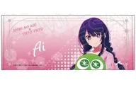 [新品] アイ フェイスタオル 「【推しの子】×ぷよぷよ」