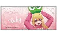[新品] ルビー フェイスタオル 「【推しの子】×ぷよぷよ」