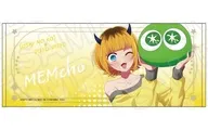 [新品] MEMちょ フェイスタオル 「【推しの子】×ぷよぷよ」