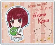 [新品] 有馬かな デフォルメ ver. アクリルスタンド デフォルメ ver. 「【推しの子】×ぷよぷよ」