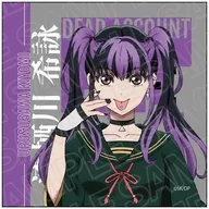 [新品] 漆栖川希詠 マイクロファイバー 「TVアニメ デッドアカウント」