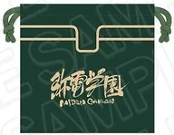 [新品] 弥電学園 巾着 「TVアニメ デッドアカウント」