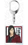 ロード・エルメロイII世 アクリルキーホルダー 「TVアニメ Fate/strange Fake」