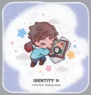 冒険家(カート・フランク) ～おひるねタイム～ ミニタオル Vol.1 「Identity V 第五人格幼稚園」