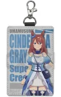 スーパークリーク パスケース(ナスカン付き) 「ウマ娘 シンデレラグレイ」