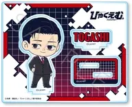 G(トガシ) 黒スーツver. アクリルスタンド 「劇場アニメ ひゃくえむ。」