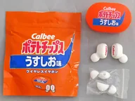 ポテトチップスうすしお味 ワイヤレスイヤホン 「カルビー」