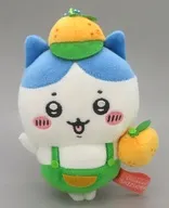 ハチワレ(みかん) ぬいぐるみキーチェーン 「ちいかわ なんか小さくてかわいいやつ」 静岡限定