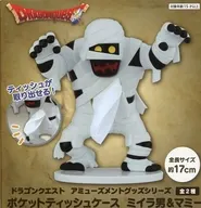 ミイラ男 AM ポケットティッシュケース ミイラ男＆マミー 「ドラゴンクエスト」