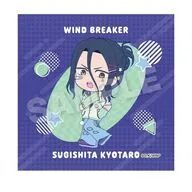 杉下京太郎 ミニタオル vivid ver. 「WIND BREAKER」