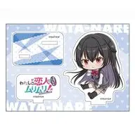 琴紗月 ぺたん娘アクリルフィギュア 「わたしが恋人になれるわけないじゃん、ムリムリ!(※ムリじゃなかった!?)」