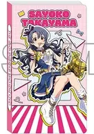高山紗代子(超々∞MUGENDAI Ver.) 写真ホルダー 「アイドルマスター ミリオンライブ!」