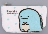 とかげ サガラ刺繍ポーチ 「すみっコぐらし」