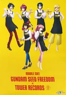 オリジナルB2コラボポスター 集合 「機動戦士ガンダムSEED FREEDOM×TOWER RECORDS CAFE」 カフェご来場者プレゼント企画当選品