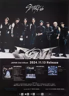 B2 announcement poster Tray Kids "CD GIANT" support shop Purchase benefits