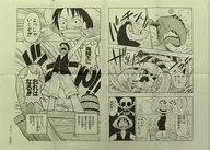 鱼！"海贼王ONE PIECE(海贼王ONE PIECE)ONLY活版轮转印刷海报"