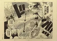 雷光枪=速度！"海贼王ONE PIECE(海贼王ONE PIECE)ONLY活版轮转印刷海报"