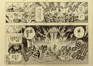 分开吧～！"海贼王ONE PIECE(海贼王ONE PIECE)ONLY活版轮转印刷海报"