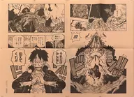 哇！"海贼王ONE PIECE(海贼王ONE PIECE)ONLY活版轮转印刷海报"