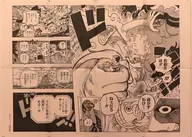 你们不会让他跑的！"海贼王ONE PIECE(海贼王ONE PIECE)ONLY活版轮转印刷海报>