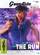 A2 sales promotion poster (4-fold) Rohan Kishibe' JOJO'S BIZARRE ADVENTURE Rohan Kishibe doesn't move Grandista - Rohan Kishibe'