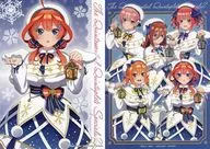 [A la Carte] A5 Karupita Poster 2-Pack Set Satsuki Nakano "The Quintessential Quintuplets x Don Quijote Oshibukuro Satsuki Nakano Set"