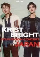 Special gift for coming to "Peeler BRIGHT COUNTDOWN CONCERT in JAPAN -2023 → 24 SPECIAL STAGE -" by A3 poster Chris (KRISTAT SHANE PORTILAT) & Bright (Wachira Wit チワアリー)