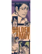 Onnoshin Koito "GOLDEN KAMUY Character Pos Collection 1st"