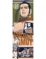 Genjiro TANIGAKI "GOLDEN KAMUY Character Pos Collection 1st"