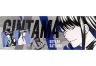 Kotaro Katsura "20th Anniversary GINTAMA Exhibition ~ Children's Tsudoi ~ Character Pos Collection ~"