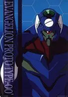 A3 Clear Poster Evangelion No. 0 "Ichiban KUJI NEON GENESIS EVANGELION Theater Air / Magokoro for You" H prize