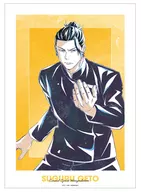 A3 mat finish poster Natsuyuketsu Ani-Art 6th Kaedama / Tamaori' Jujutsu Kaisen'