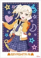 [New] A3 Matte Finish Poster Miyashita Ai de Oreru Mirakuru STAY TUNE! "Love Live! Nijigasaki Gakuen School idol Club"