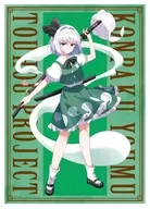 [新品] A3ミニクリアポスター 魂魄妖夢 「東方Project」