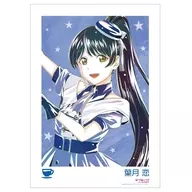 A3マット加工ポスター 葉月恋 描き下ろし スーパースター!!ver. Ani-Art 「ラブライブ!スーパースター!!」