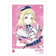 A3マット加工ポスター 鬼塚夏美 描き下ろし スーパースター!!ver. Ani-Art 「ラブライブ!スーパースター!!」