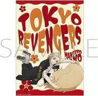 A3クリアポスター 佐野万次郎 ぬいパルと一緒! 「TVアニメ 東京リベンジャーズ」