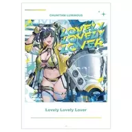 A3マット加工ポスター Lovely Lovely Lover 「CHUNITHM -チュウニズム- VERSE」