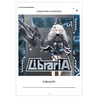 A3マット加工ポスター LibrariA 「CHUNITHM -チュウニズム- VERSE」