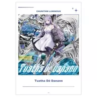 A3マット加工ポスター Tuatha D? Danann 「CHUNITHM -チュウニズム- VERSE」