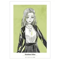 A3マット加工ポスター Ani-Art BLACK 星見キク 「よふかしのうた Season2」
