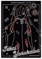 A3マット加工ポスター ver.A Ani-Neon 夜河世界 「神椿市建設中。」