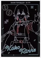 A3マット加工ポスター ver.A Ani-Neon 輪廻此処 「神椿市建設中。」