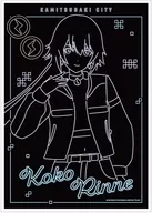 A3マット加工ポスター ver.B Ani-Neon 輪廻此処 「神椿市建設中。」