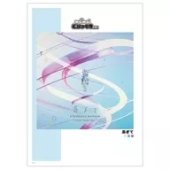 A3マット加工ポスター 系ぎて 「maimai でらっくす PRiSM PLUS」
