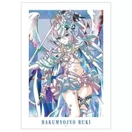 A3マット加工ポスター 白明星ルキ Ani-Art 第2弾 「maimai でらっくす PRiSM PLUS」